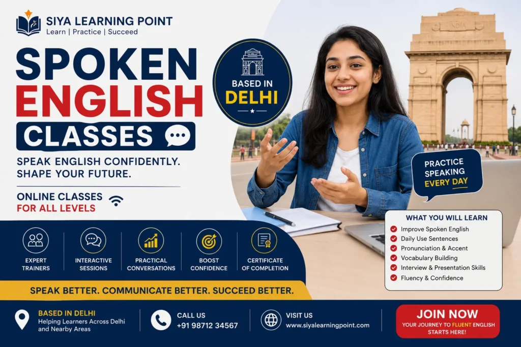 spoken English course