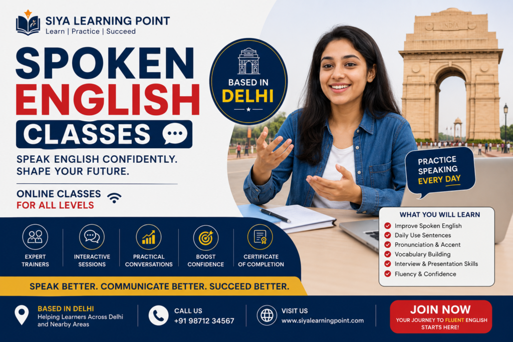 Why Online Spoken English Courses Are Important for Personal and Professional Growth