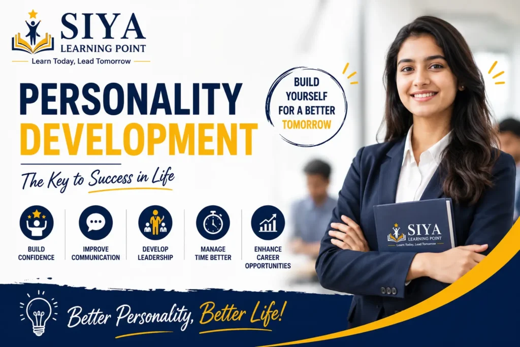 personality development course